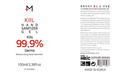 02 100ml Label.jpg 100ml NDC: 74454-319-06 Label - 02 100ml Label